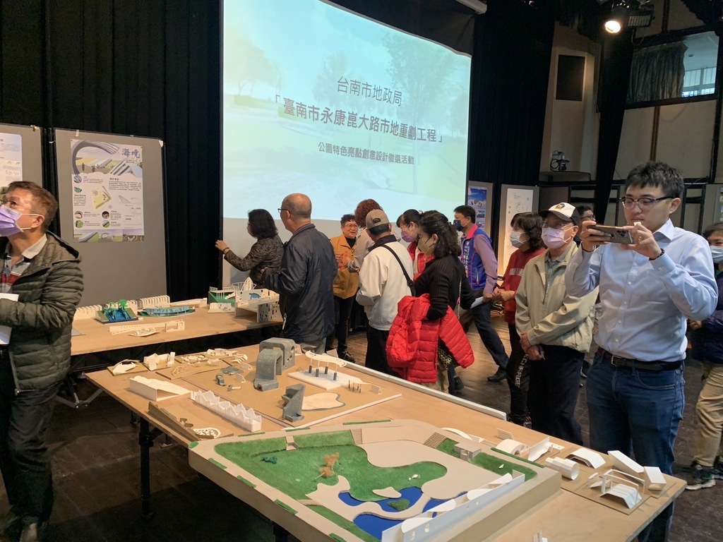 崑大路市地重劃邀民眾參與打造社區公園