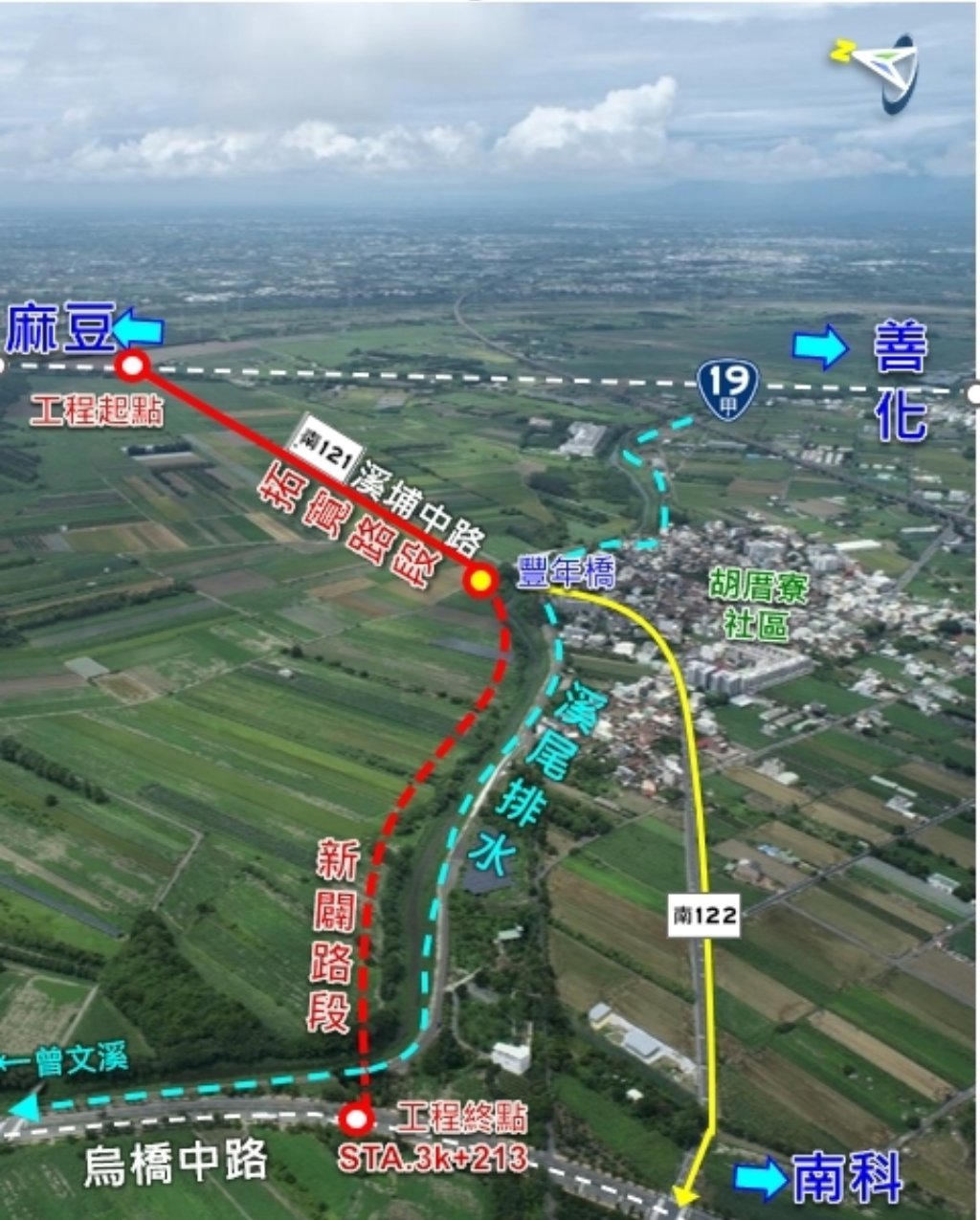 南科區北向連絡路徑優化　溪埔中路拓寬接烏橋中路啟動