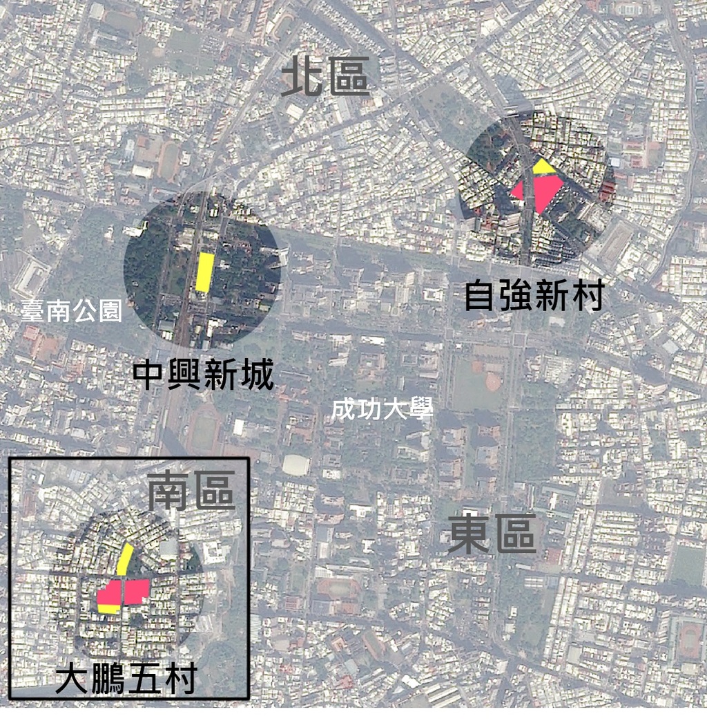 市府啟動三眷村都更招商案