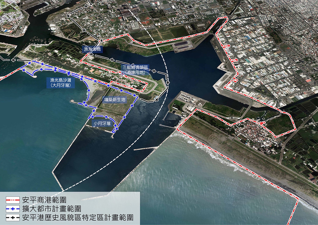 漁光島新生地都計內政部都委會審定通過