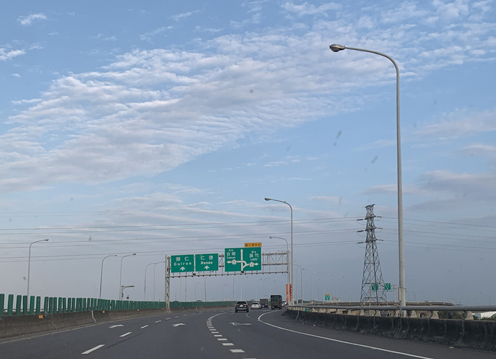 臺86西端交流道兩側及周邊地區通檢實施