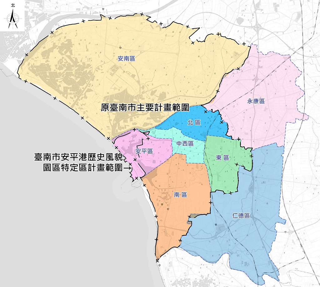 府城地區主要計畫第六次通盤檢討案