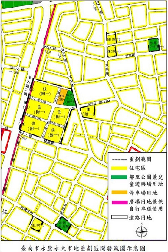 永大市地重劃區預計2026年完工