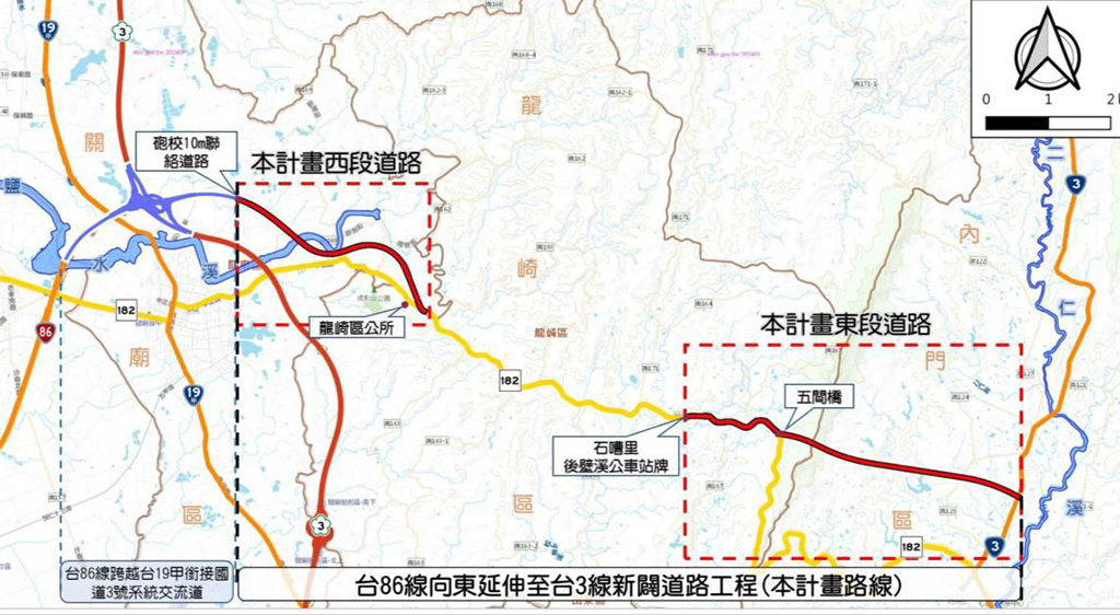 台86東延台3綜合規劃明年6月前提環境部審查