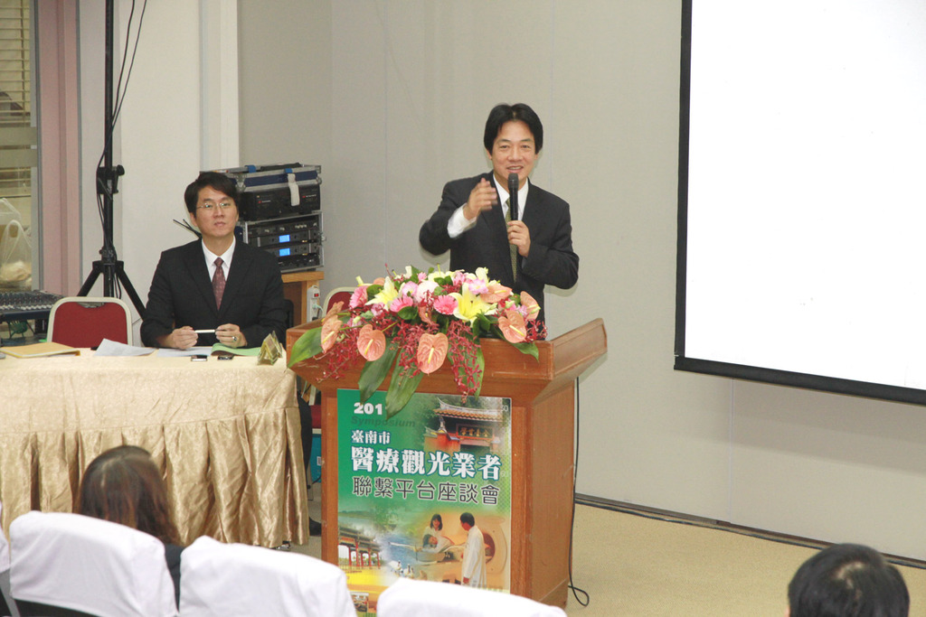 醫療觀光異業結盟 賴市長：跨出成功的第一步