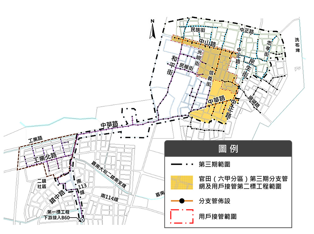 六甲區污水下水道建設開工   守護城市環境永續發展