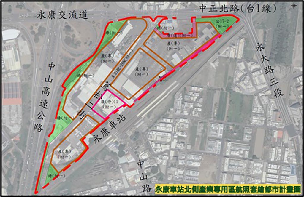 永康車站北側產專區市地重劃工程預計117年完工