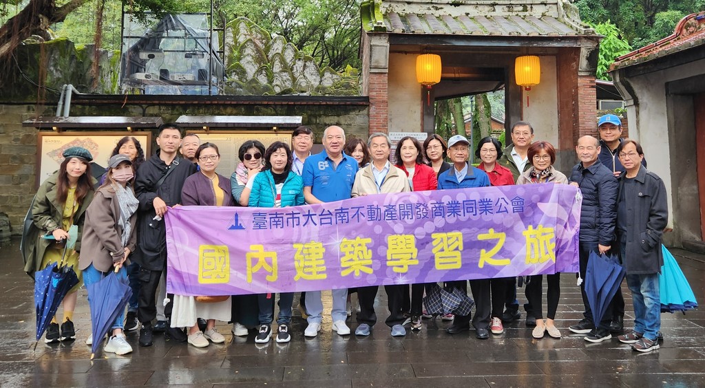 會員活動「2022台北國際建材展暨自強活動」-111.12.07~12.09