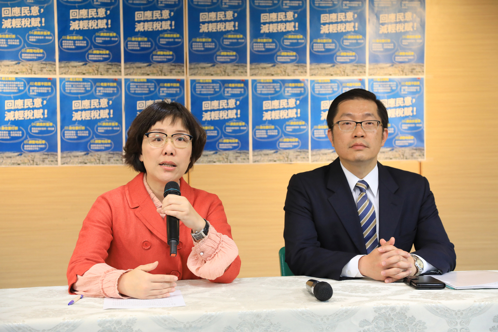 市府兌現承諾 減輕市民稅負