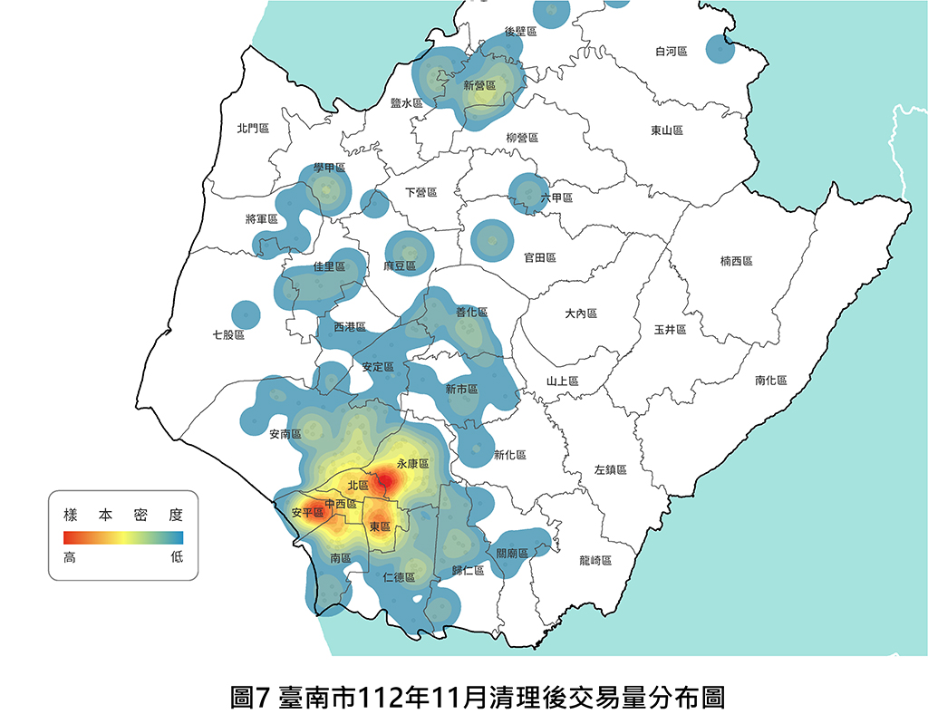 去年11月臺南住價漲幅最高前三：安南新市仁德