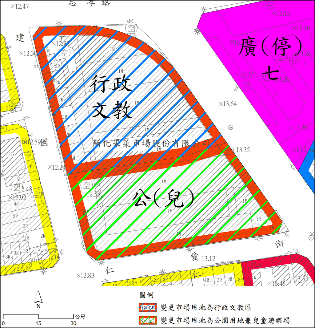 新化都市計畫第三次通盤檢討發布實施