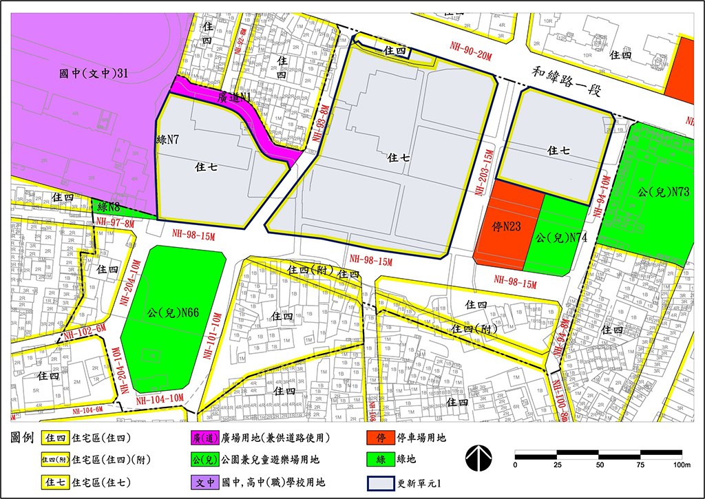 北區九六新村公辦更案公告招商