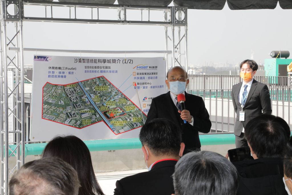 沙崙智慧綠能科學城加速台南能源轉型產業發展