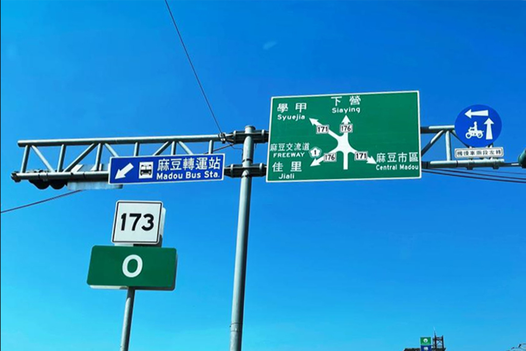 麻豆快捷公車路線再增2線