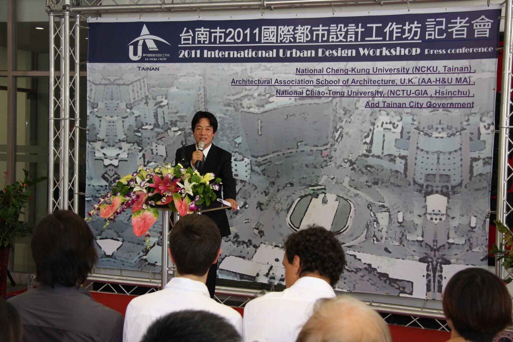 2011國際都市工作坊為南市鐵路地下化構思三個規劃策略