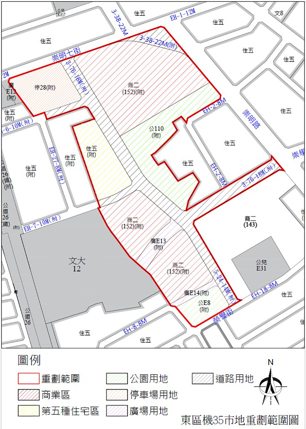 東區機35市地重劃內政部同意 榮民之家遷建邁入新階段