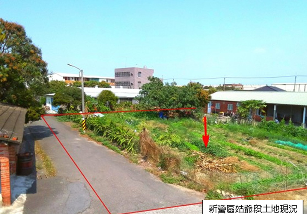 今年第2批地籍清理代售   新營區姑爺段高標出脫