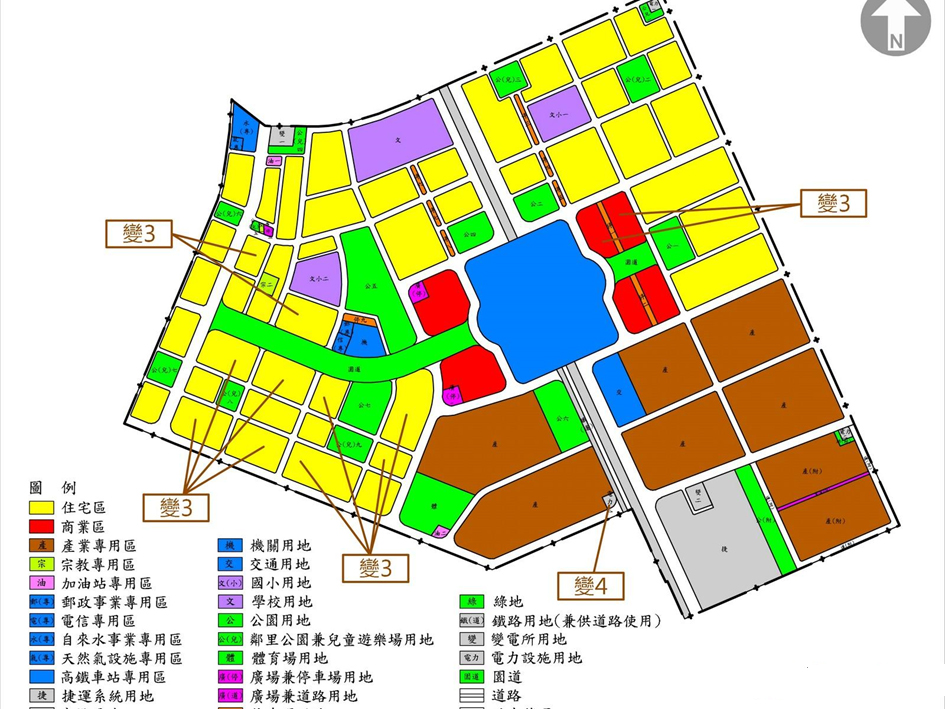 高鐵台南站特定區變更檢討案