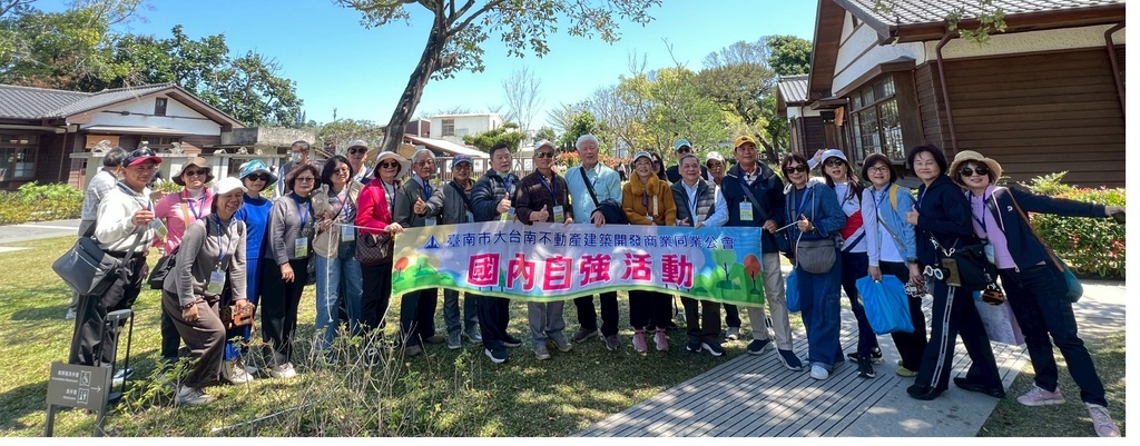 會員活動「慢活太魯閣晶英~火車之旅」-115.03.15-03.17