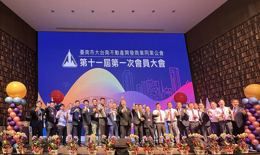 🎉第11屆第1次會員大會理監事團隊改選落幕🎉